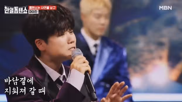 마이진님 보릿고개