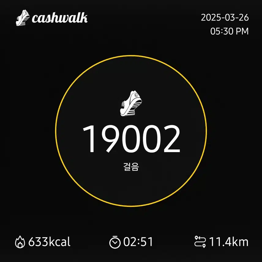 인증