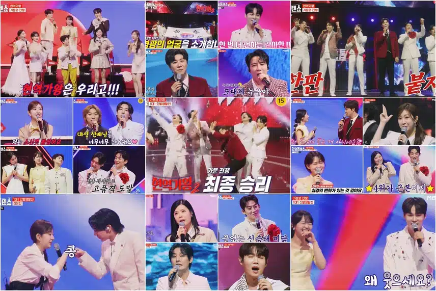에녹 