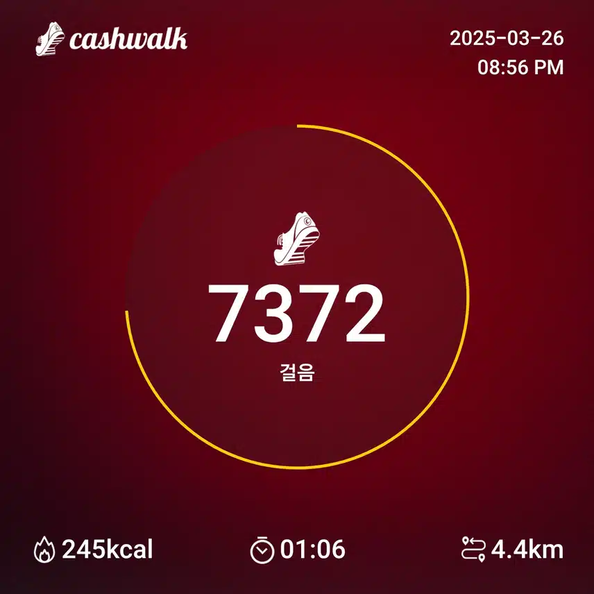 인증