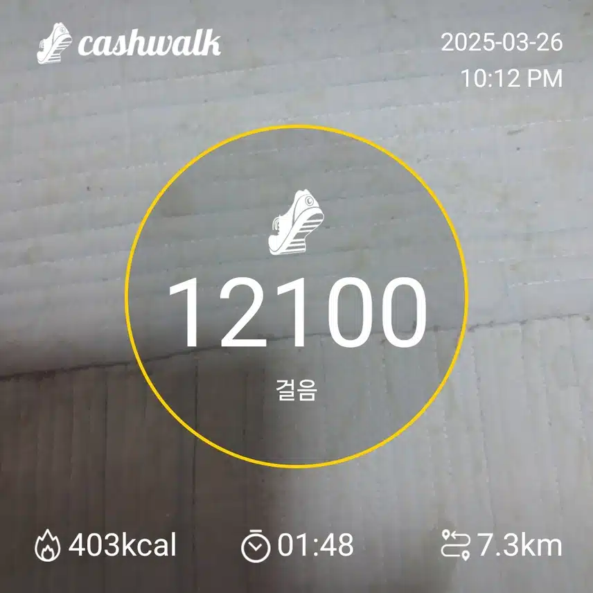 감사해요.~