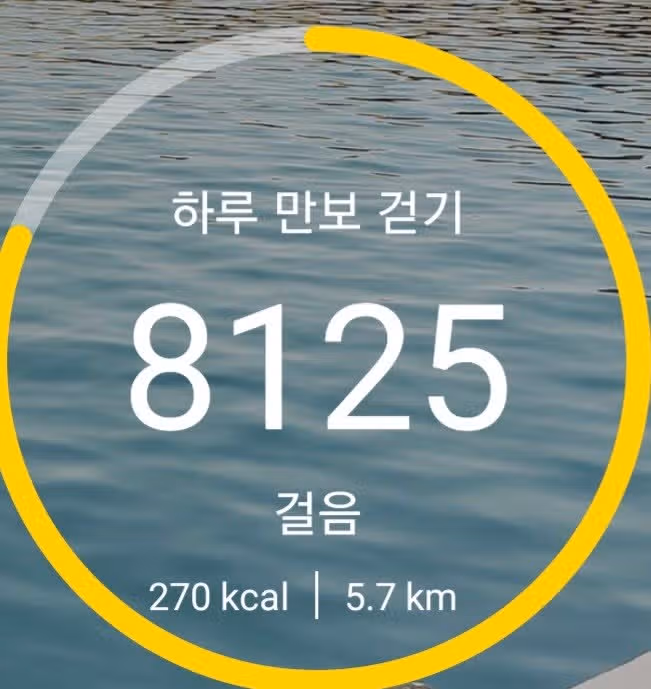 미션완료