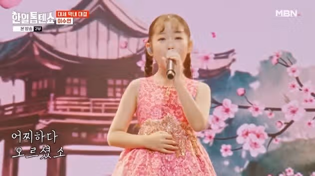 이수연님 상사화