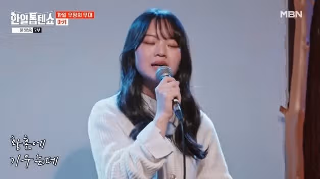 아즈마아키님의 어느 60대 노부부 이야기