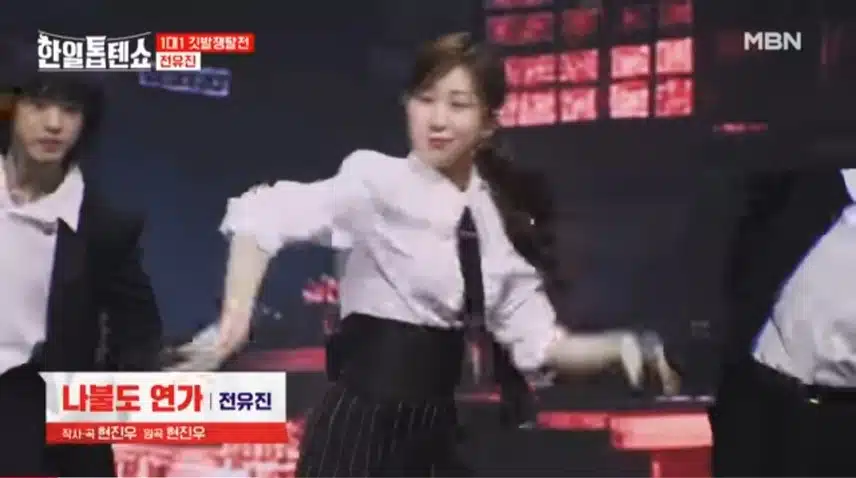 🎵전유진의 나불도연가를 감상해보세요