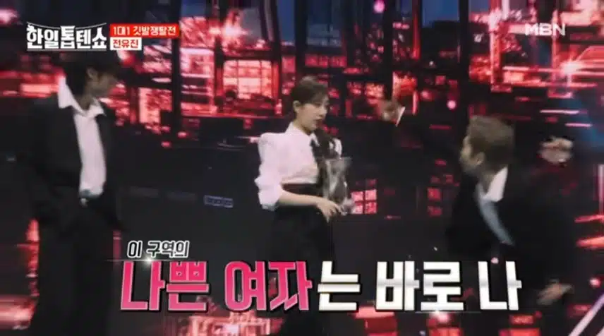 🎵전유진의 나불도연가를 감상해보세요