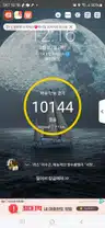 board-img