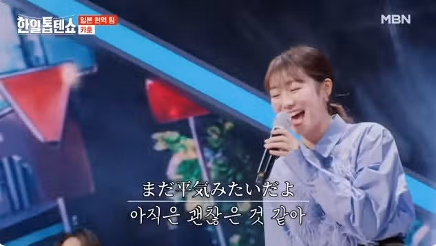 35회 타카다 카호님 어떤 때라도