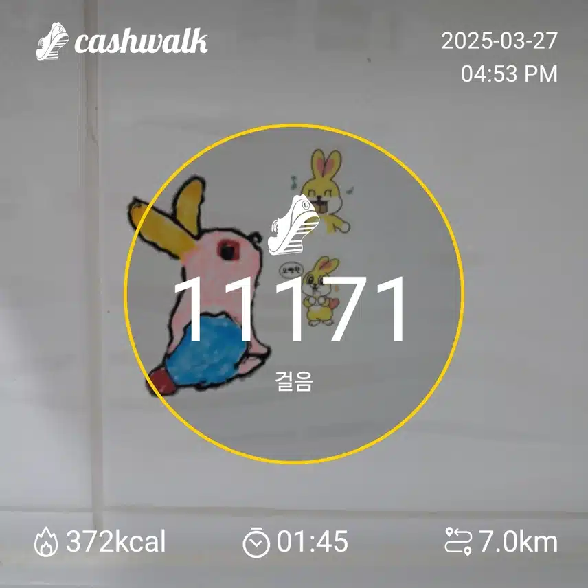 인증