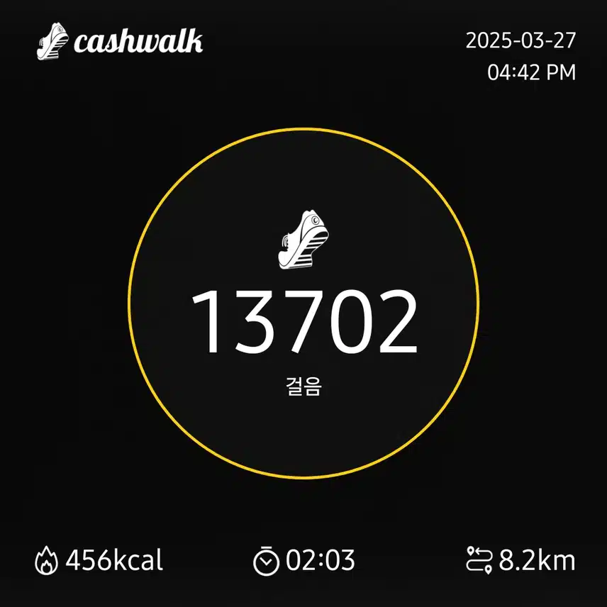 인증