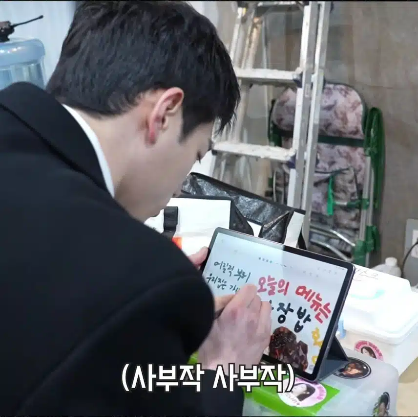 해성이의 밥차 메뉴판 꾸미기♡