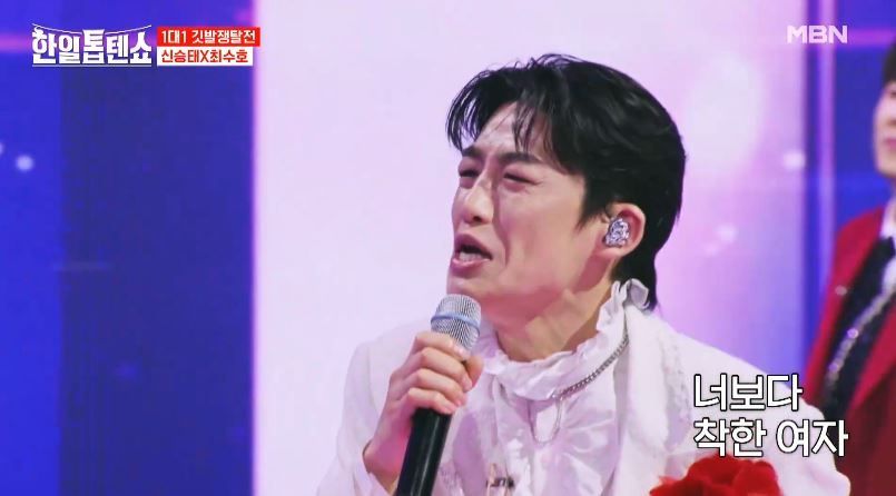 재치가득 신승태 최수호군의 <빠이빠이야>