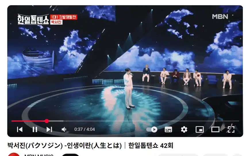 목소리 만으로도 감동의 울림을 주네요