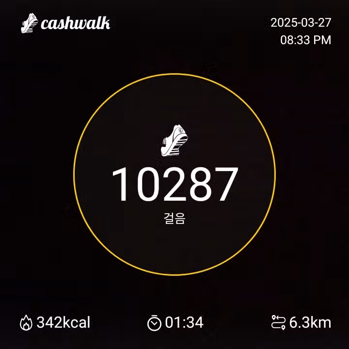만보
