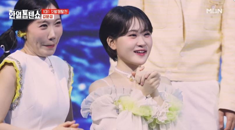 빅매치 강문경님의 <태종대의 밤> 무대