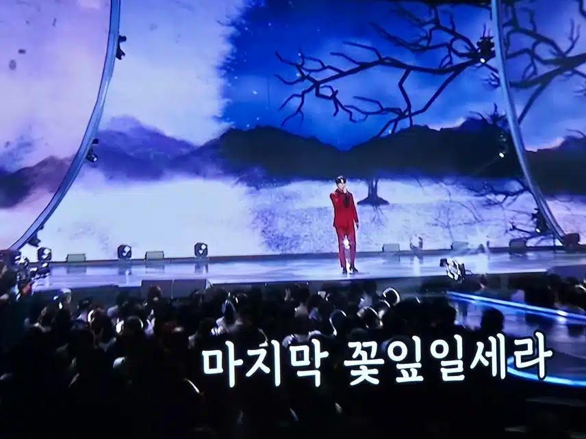 최선을 다해 쏟아내는 춘길님의 