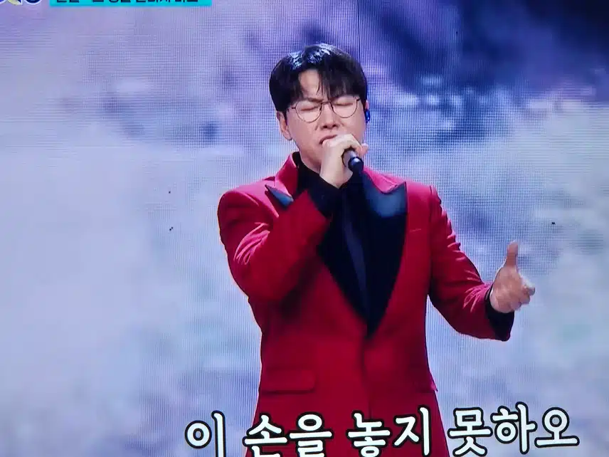 최선을 다해 쏟아내는 춘길님의 