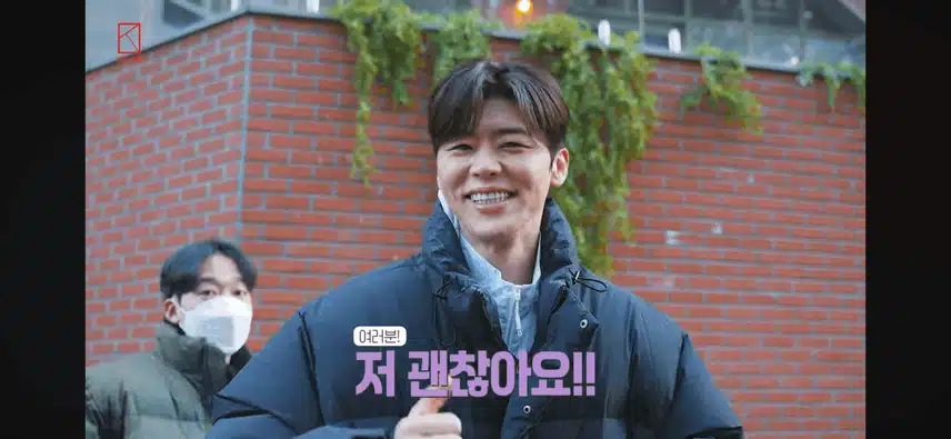콜핑X박지현 코스스텝 25SS TVCF