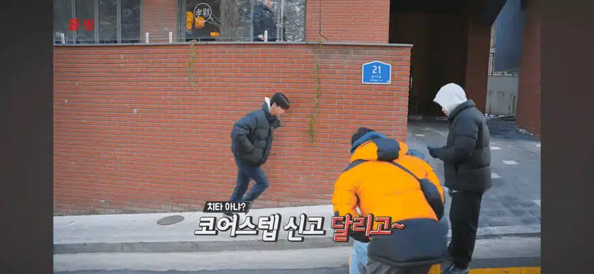 콜핑X박지현 코스스텝 25SS TVCF
