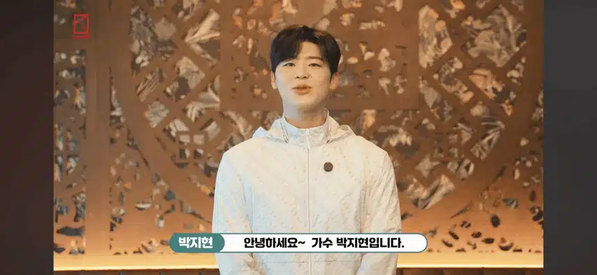콜핑X박지현 코스스텝 25SS TVCF