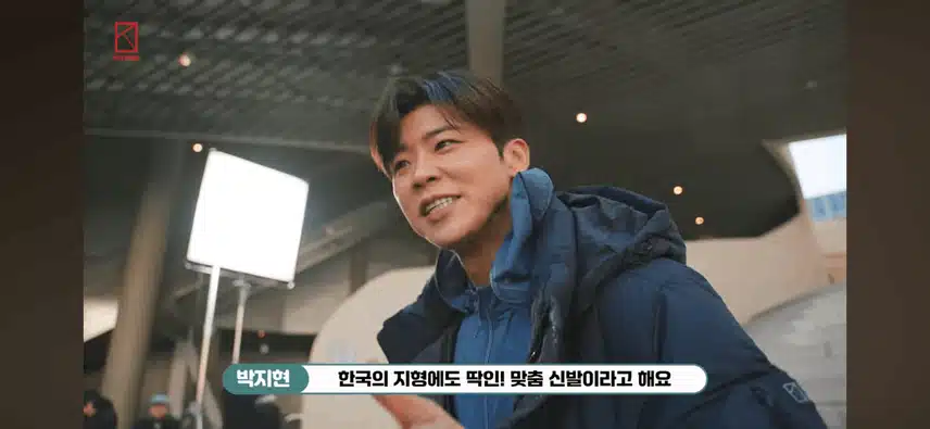 콜핑X박지현 코스스텝 25SS TVCF