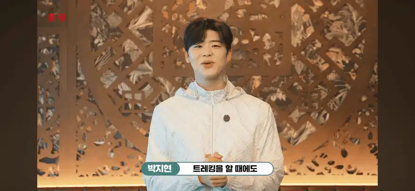콜핑X박지현 코스스텝 25SS TVCF