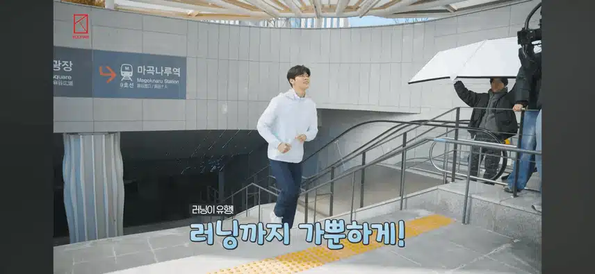 콜핑X박지현 코스스텝 25SS TVCF