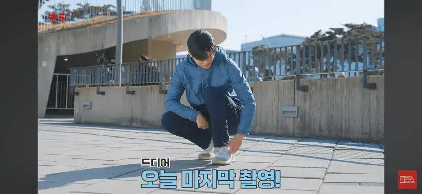 콜핑X박지현 코스스텝 25SS TVCF
