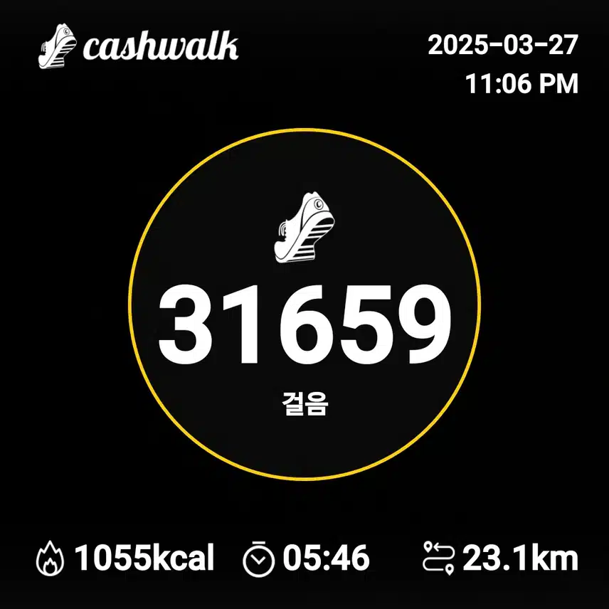 인증^^