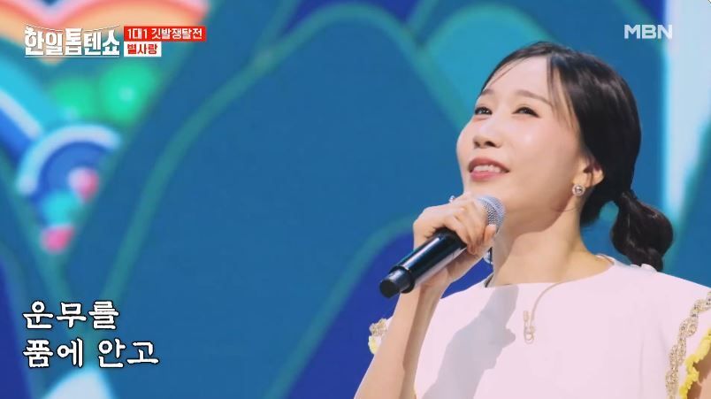 휴지 장미꽃 받은 별사랑님의 <울산 아리랑>