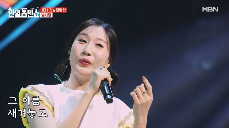 휴지 장미꽃 받은 별사랑님의 <울산 아리랑>