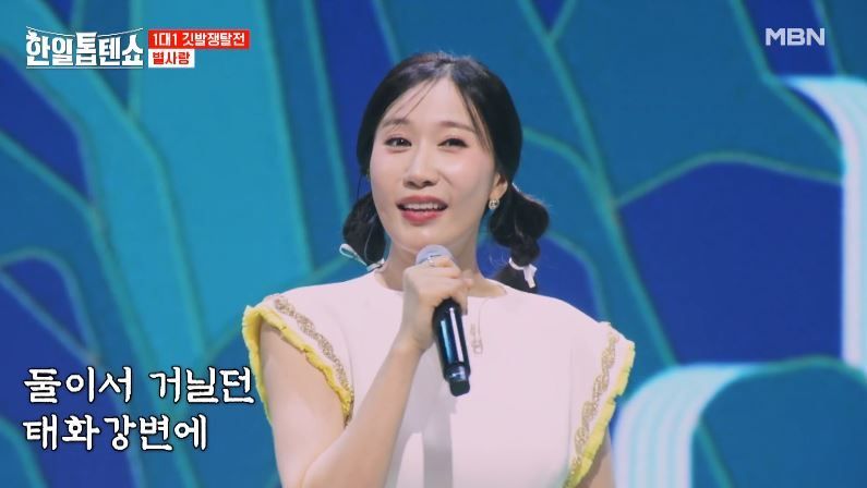 휴지 장미꽃 받은 별사랑님의 <울산 아리랑>