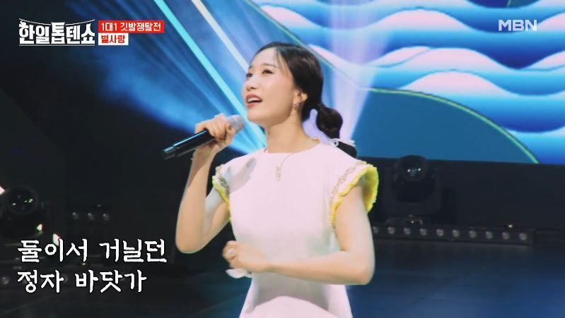 휴지 장미꽃 받은 별사랑님의 <울산 아리랑>