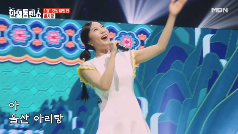 휴지 장미꽃 받은 별사랑님의 <울산 아리랑>