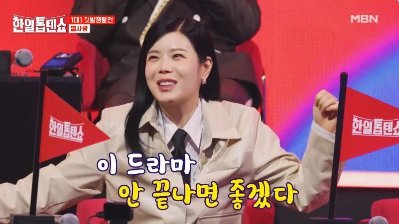 휴지 장미꽃 받은 별사랑님의 <울산 아리랑>