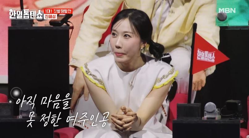 이루지 못한 사랑 진해성님의 <유리벽 사랑>