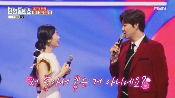 이루지 못한 사랑 진해성님의 <유리벽 사랑>
