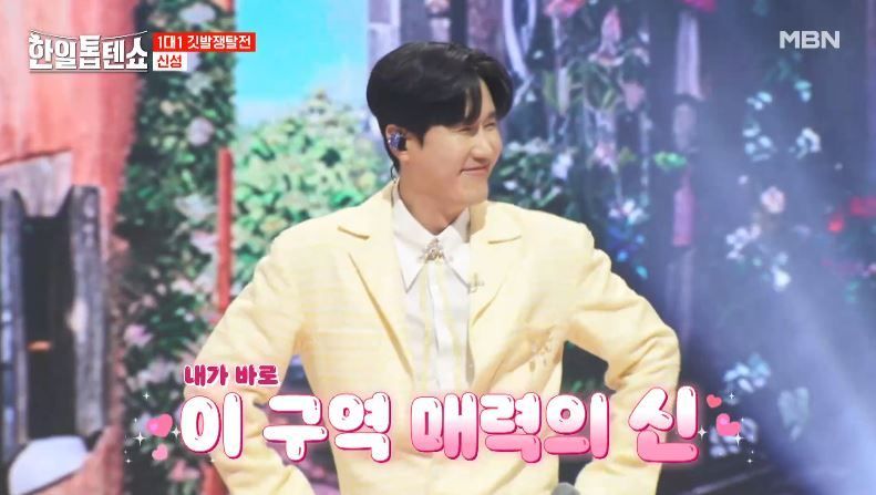 앙증맞은 율동을 보여준 신성님의 <어제같은 이별>