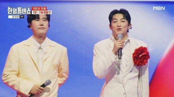 앙증맞은 율동을 보여준 신성님의 <어제같은 이별>