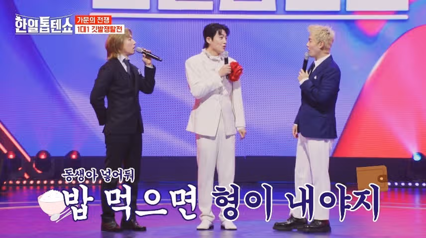 근본의 4위들의 대결 신승태 VS 린