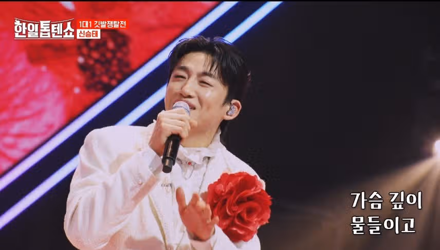 진짜 신은 누구? 신승태 VS 신성