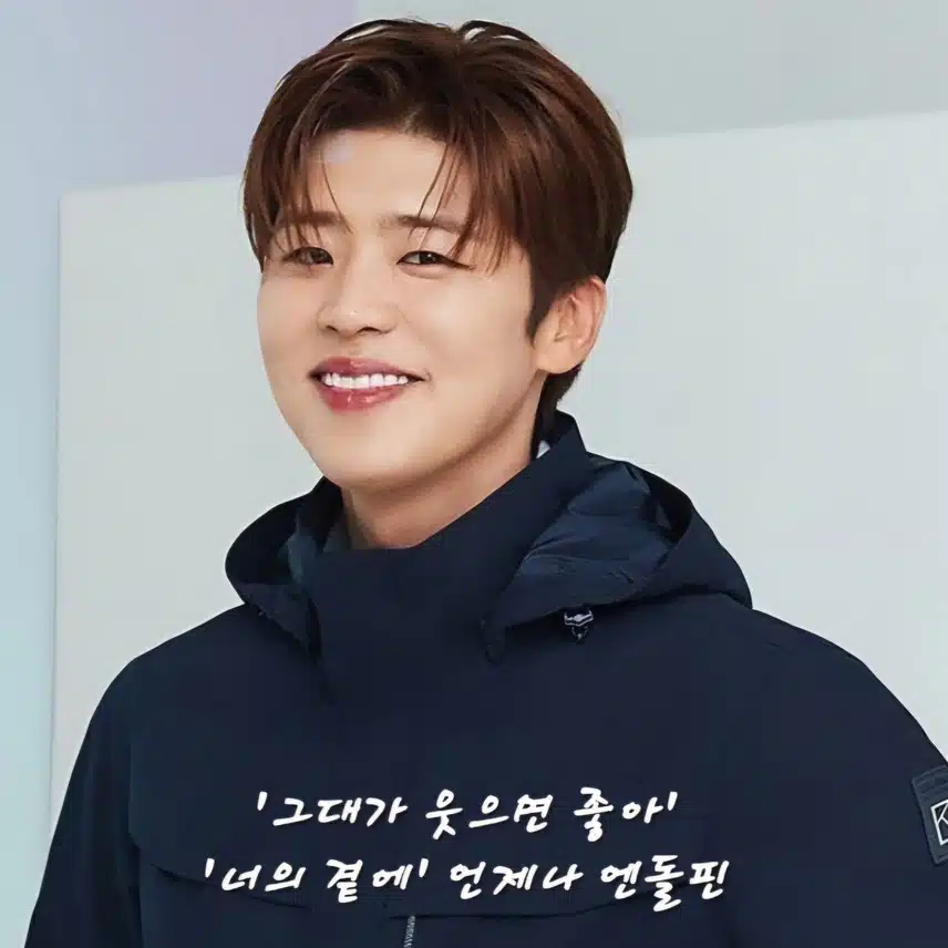 박지현 가수님을 응원합니다