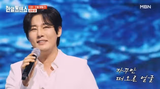 강문경님의 태종대의 밤