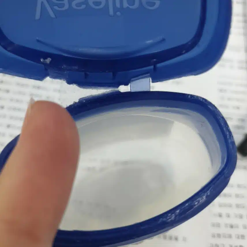 핸