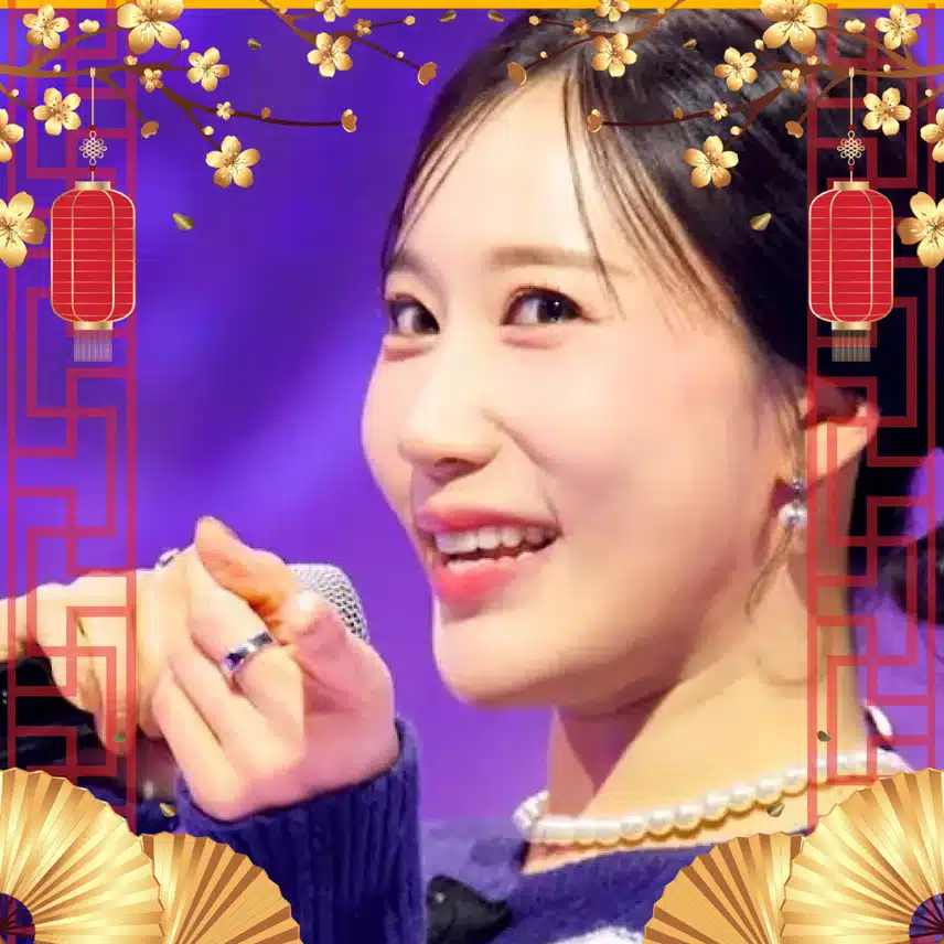 별사랑 가수님  너뿐야 최고의무대 였습니다 🌟💛🙇🍭🍭