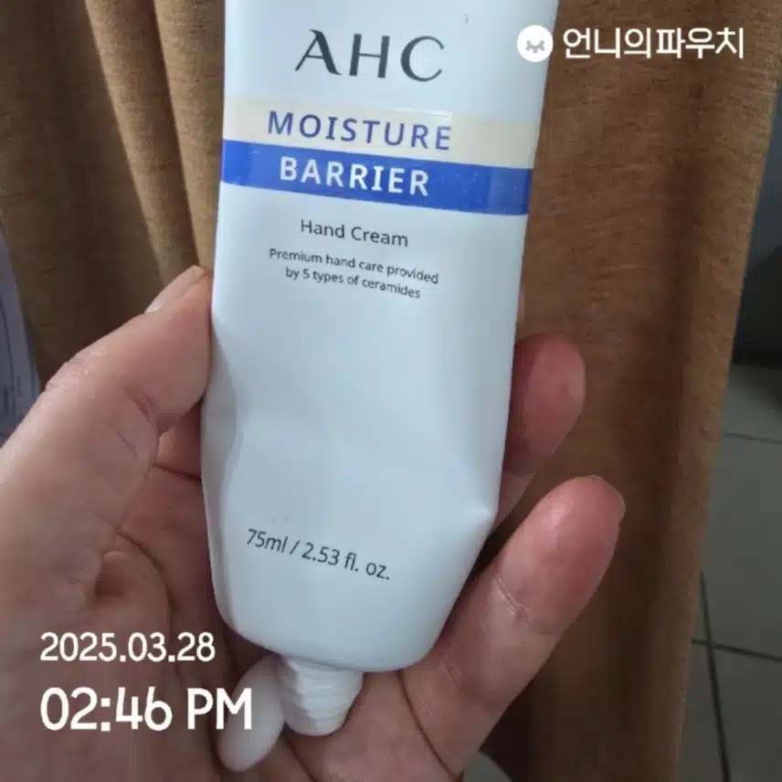 인증