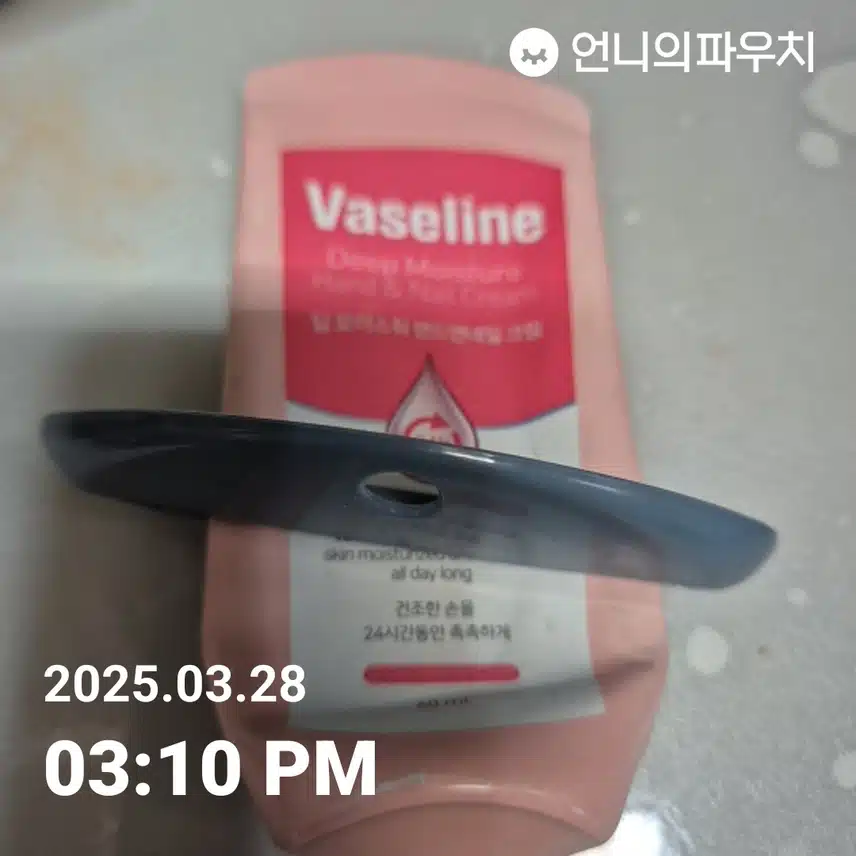 인증