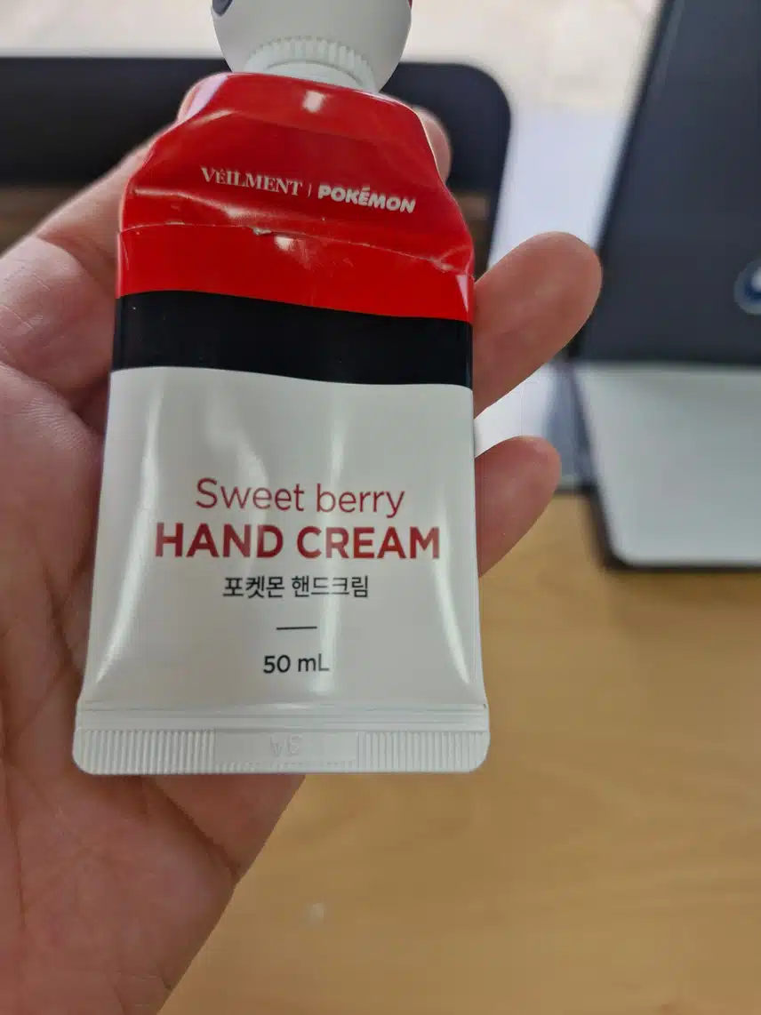인증