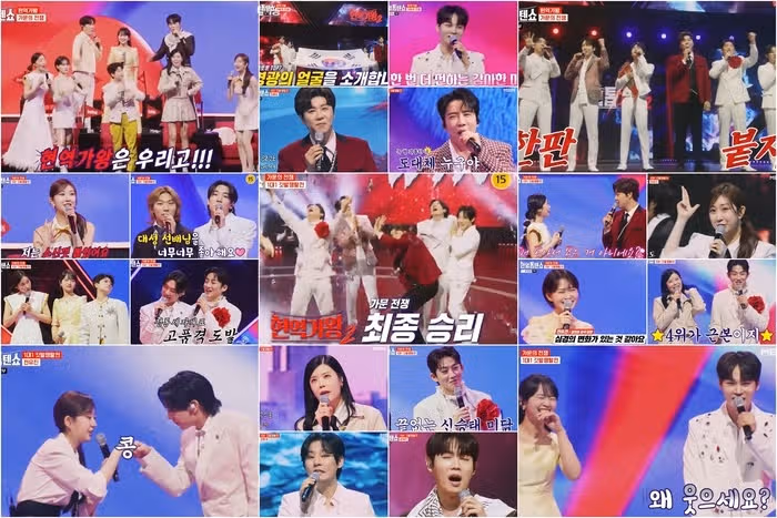 가문 전쟁에 자체 최고 시청률 경신했네요