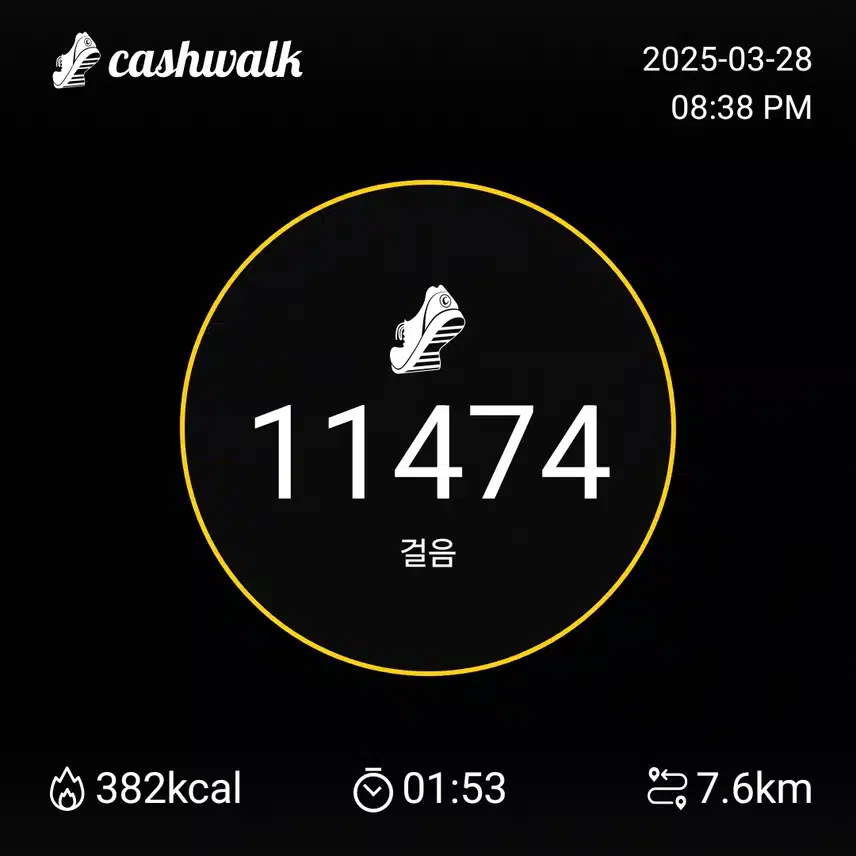 인증